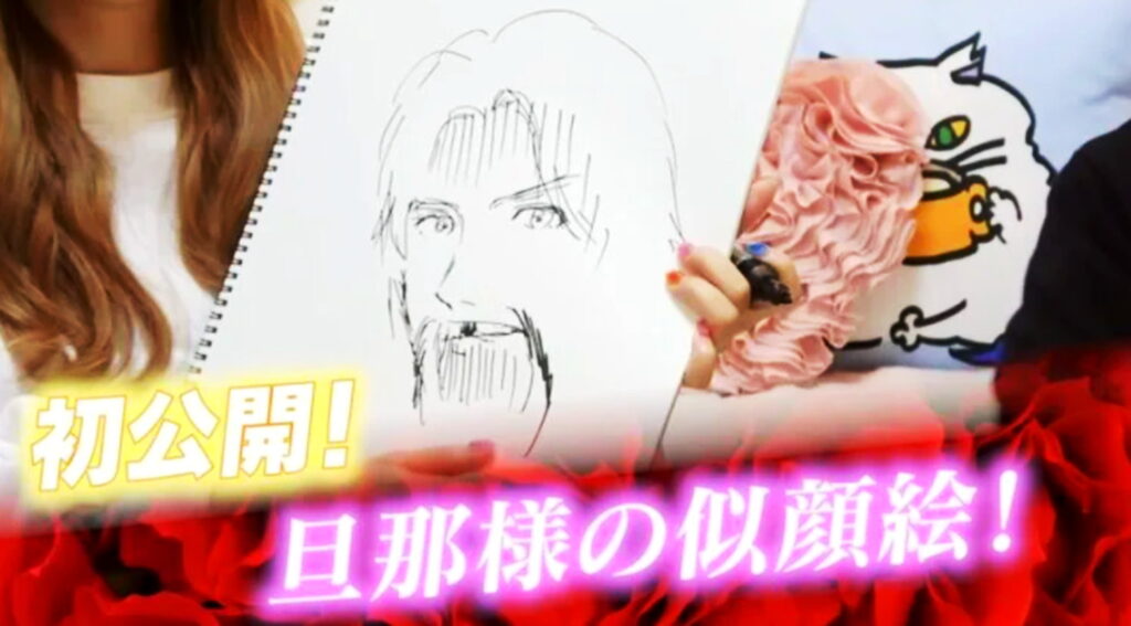 中川翔子 旦那 顔画像 出典：エガちゃんねるより