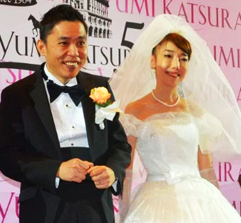 太田光 太田光代 オリコンニュース