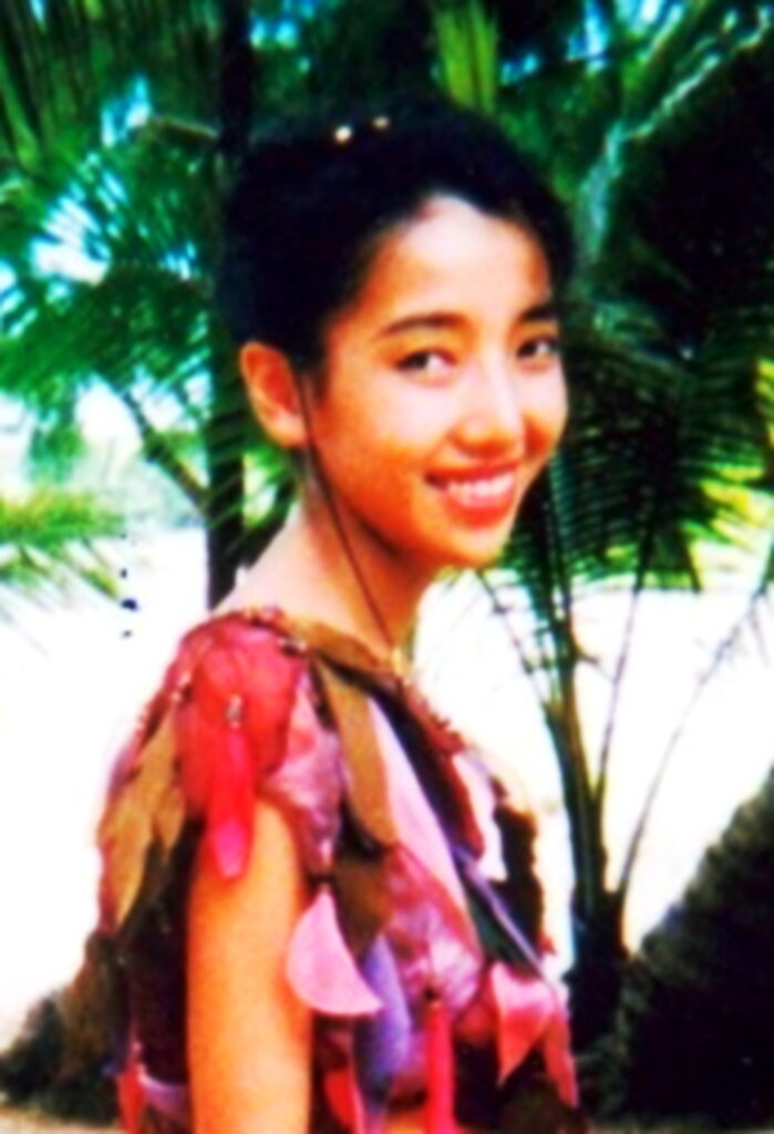 太田光代 若い頃
