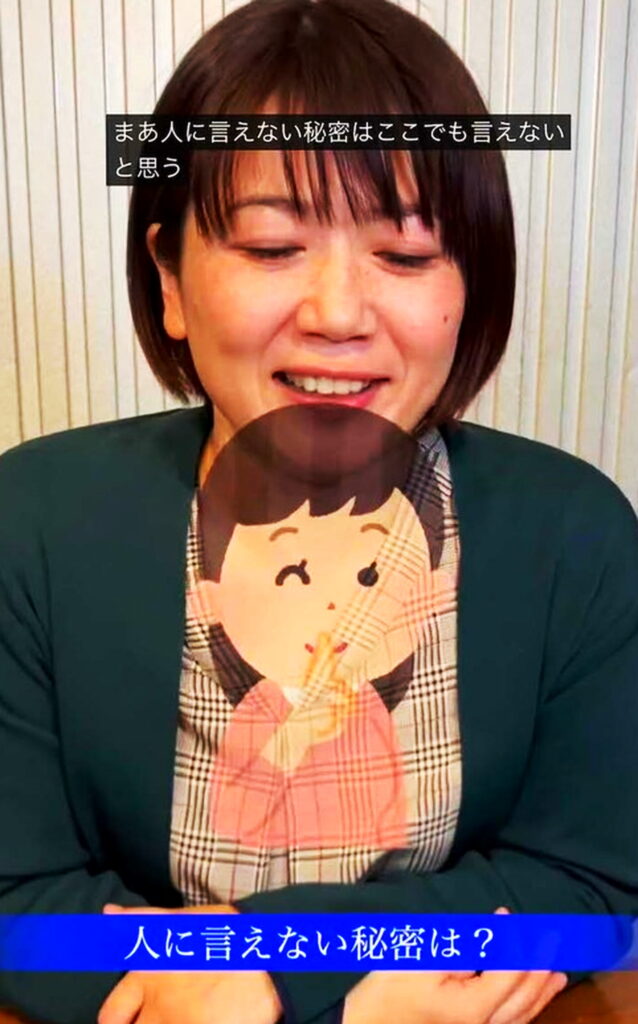 小川晶前橋市長 不倫 匂わせ インスタグラム