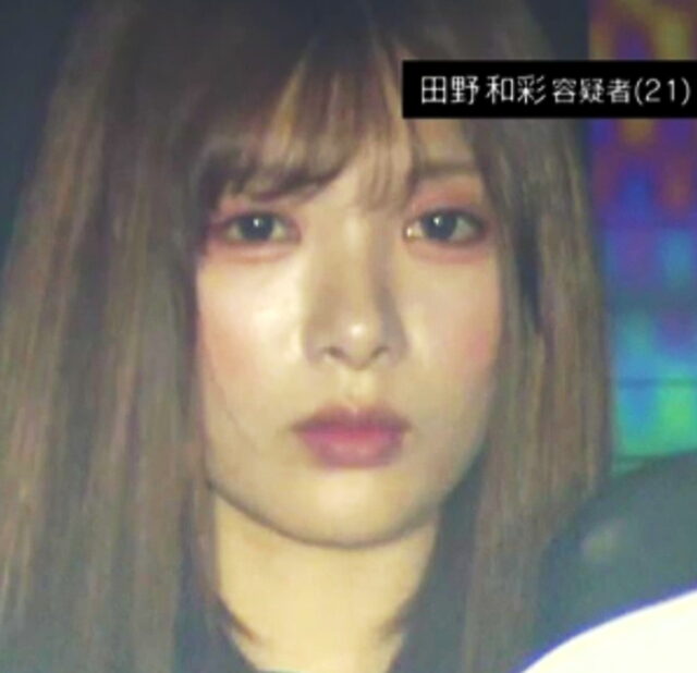 かわいいと話題の容疑者・田野和彩(あい)とは誰で何者？学歴・経歴・プロフィール・結婚は？インスタ等のSNSアカウントは特定、ソフトボールとの関係性