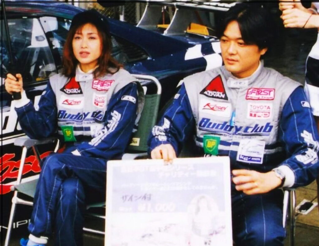 三原じゅん子 結婚 出典：デイリー新潮より