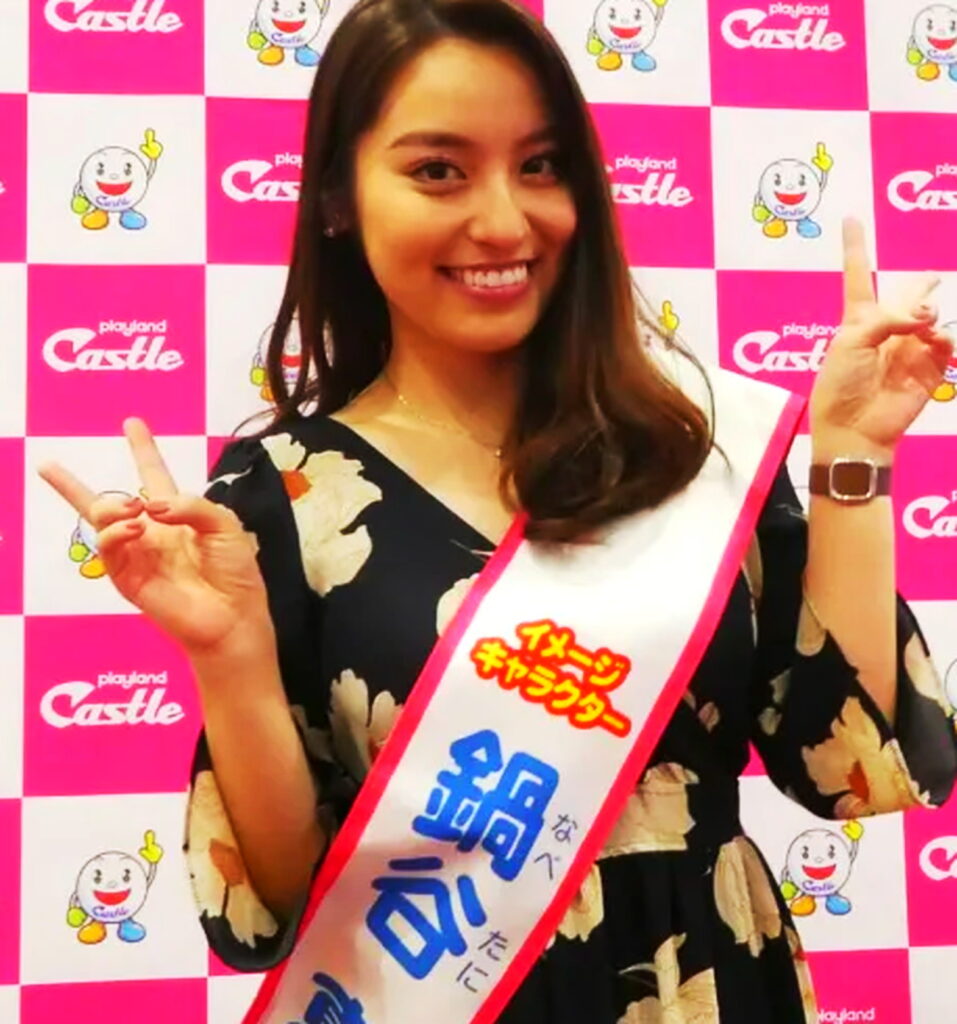 中日・柳裕也 奥さん