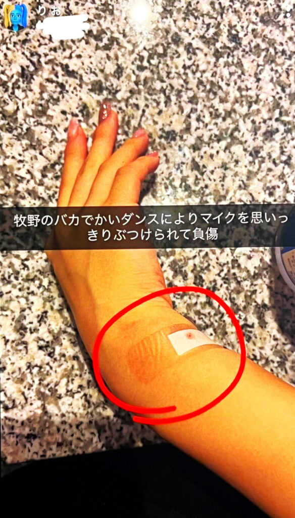 北川莉央 牧野真莉愛 ダンス 愚痴垢