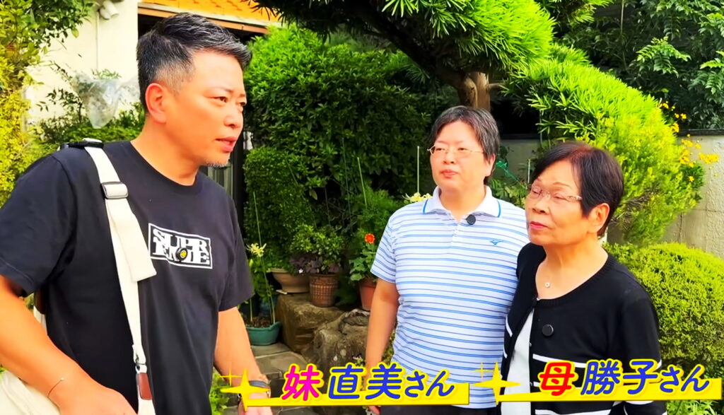 宮迫博之 みやたこ 閉店 母親 妹 出典：YouTubeチャンネル