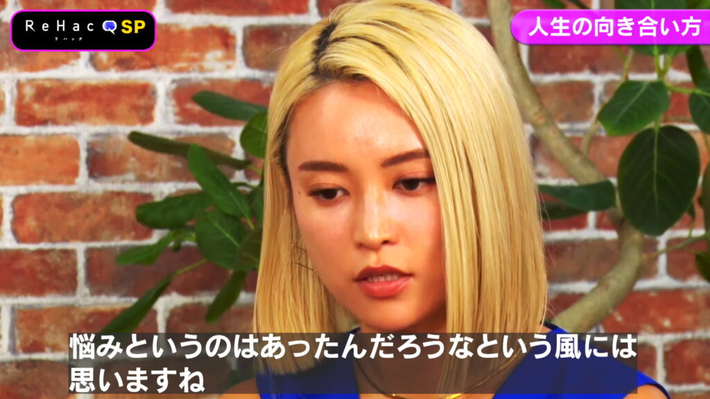 小島瑠璃子 夫 死因 出典：ReHacQ−リハック−【公式】