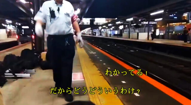撮り鉄の罵声大会動画にいた犯人は誰か、場所はどこか特定されてる？理由はなぜ？安月給などの暴言は何を言ったのか