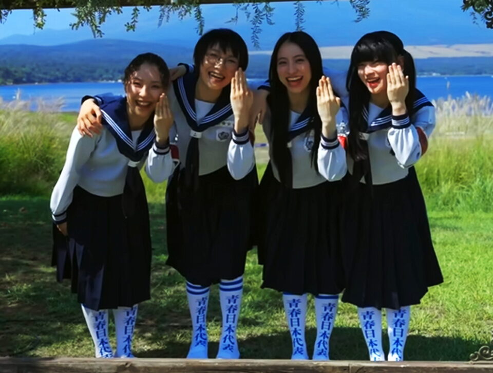 新しい学校のリーダーズ 出典：YouTubeチャンネル